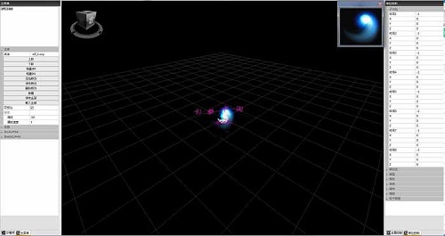 SoulEngine Source Code Src
